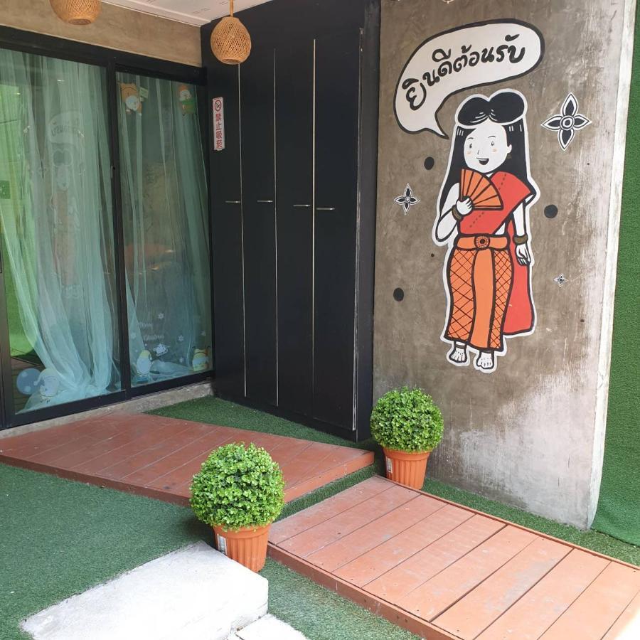 V30 Sukhumvit Otel Bangkok Dış mekan fotoğraf